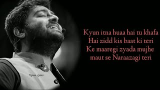 Kyun Itna Huaa Hai Tu Khafa Lyrics | Arijit Singh | Official Song | Jaan Nisaar Hai | Kedarnath