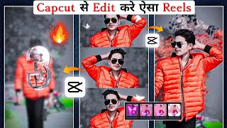 Trending Reels Video Editing Kaise Kare | Capcut App Video Editing Tutorial | Capcut Effects Editing