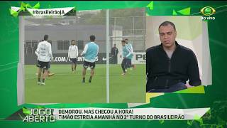 Denilson: Vitória vai ser cauteloso contra o Corinthians
