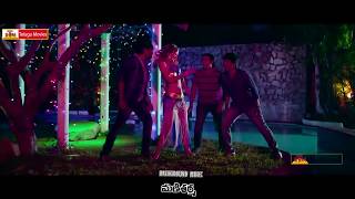 Atharillu Movie Trailer - Song Trailer 2 Latest Telugu Movie 2016  || Sai Ravi Kumar, Athidi Das
