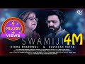 Swami Ji. New Song by Rekha Bhardwaj and Ravikesh Vatsa.