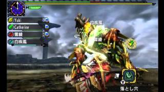 【MHX】金雷公ジンオウガLv10  サポガンなし効率　4PT　1分55秒