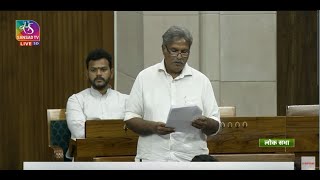 Srinivas Kesineni's Remarks |  The Constitution (One Hundred and Twenty-Eighth Amendment) Bill, 2023