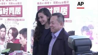 Chinese actress Angela Baby promotes her new film \