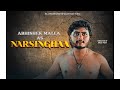 Introducing  Abhishek Malla As Narsinghaa•Smart Films Studio