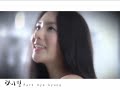 mv park hye kyung 박혜경 _ high heel 하이힐