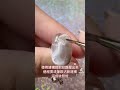 立體水波感暈染 nails 光療 凝膠 美甲 nailart 指甲 diy 暈染