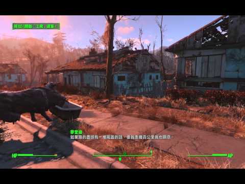 Why can't Water purifiers produce any purified water? - Fallout 4 Why can't Water purifiers produce any purified water? - Fallout 4