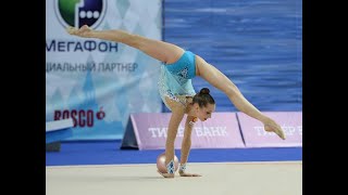 Yulia Bravikova Biography | Rhythmic Gymnastics