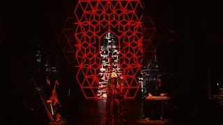 Niyaz Immersive Multi- Media Show