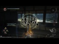 nioh katana max stylish combo