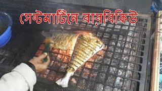 Amazing Sea Fish Barbecue in Saint Martin | সেন্টমার্টিনে বারবিকিউ | Delicious Salmon Fish BBQ