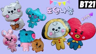 [SUB] BT21 스퀴시 만들기 | 무료도안 | BTS 방탄소년단 캐릭터💜 | 말랑이랑