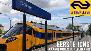 De eerste INTERCITY NIEUWE GENERATIE \