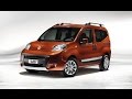 Fiat Qubo 2015