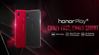 This is Play [Honor Play Player Edition]