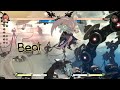 how to beat basic baiken pressure out of date