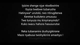 Susuruka (+lyrics) - Anne-Marie \u0026 André SEBANANI - Rwanda