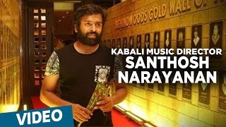 Santhosh Narayanan composing Maya Nadhi Song | Kabali | Rajinikanth | Pa Ranjith