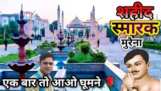 Shaheed Smark Morena || शहीद स्मारक मुरैना || Best Tourist place|| Madhyapradesh||