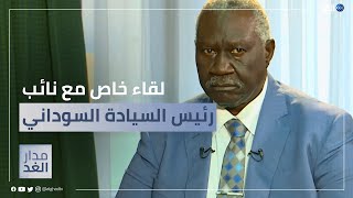 مالك عقار لـ«الغد»: الأولوية لدينا الآن هي وقف الحرب في السودان