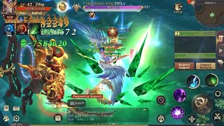 MU Archangel Fast Kalima 690 (ENE WIZ Skills \u0026 Skill Property)