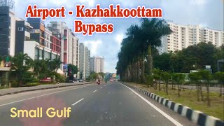 Trivandrum Airport to Kazhakkoottam | Lulu | Akkulam | Kazhakuttam #kazhakkoottam #trivandrum #lulu