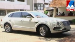 5 Cr worth Luxury Car registered in Cherthala  | Manorama News