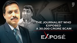 EXPOSE': 30,000 കോടിയുടെ അഴിമതി വെളിപ്പെടുത്തിയ മനുഷ്യൻ | പ്രമോ | ന്യൂസ് 9 പ്ലസ്