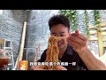 沃尔玛超市7元的午餐，凉面凉皮混搭，好吃又省钱！ vlog日常