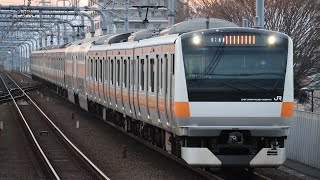 JR東日本 中央線快速電車E233系 八トタH51編成  快速東京行き 武蔵境を入線