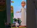 Yeh Khargosh Ki Ammi Kahan Hai ? #ytshorts #Kidsland #GhulamRasool #Cartoon #kaneezfatima