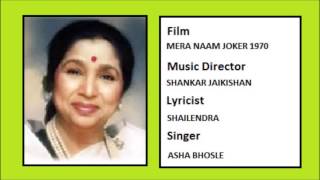 MORE ANG LAG JA........MERA NAAM JOKER 1970 ASHA BHOSLE