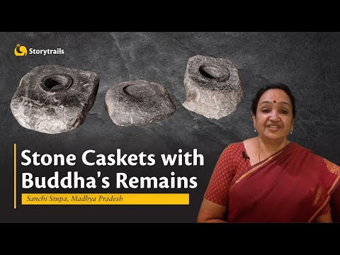 How was Sanchi discovered?