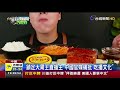 中國糧食危機 習近平突下令禁止浪費食物