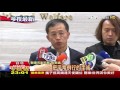 【tvbs】流感擠爆醫學中心　衛福部啟動「應變」分流