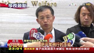 【TVBS】流感擠爆醫學中心　衛福部啟動「應變」分流