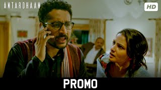 Antardhaan - Promo | Tnusree, Parambrata, Mamata, Rajatava | Arindam | Bangla Cinema | Amara Muzik