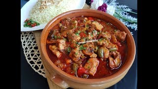 شيش طاووق الفخارة🍢 أكلة لذيذة جدا وسهلة كتير😋ومع طريقة طبخ الرز 🍙 ومن الأكلات السورية المشهورة💞