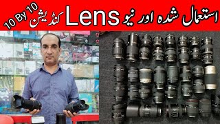 nikon lens price in pakistan 2022 | Cheap Price Lens