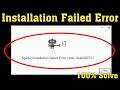 How To Fix Google Chrome Installation Failed Error Code 0xa0430721 In Windows 10