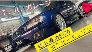 【新着在庫紹介】Ｈ14年式　スバル　レガシィＢ４　ＢＥ５　ＲＳＫ　４ＷＤ　５速マニュアル　ツインターボ　ＥＪ２０　ボクサーエンジン　あの時代よもう一度！！