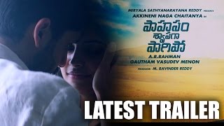 Saahasam Swasaga Saagipo Latest Trailer | Naga Chaitanya | Gautham Menon | Manjima Mohan | AR Rahman