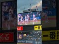 【passion】オープニングダンス 3 3 東京ヤクルトスワローズ 明治神宮球場 東京ヤクルトスワローズ passion