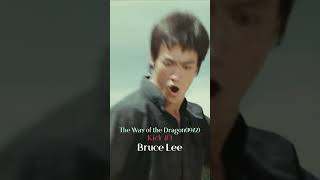 Bruce Lee Kick  Part3. The Way of the Dragon (1972) - Slideshow #shorts