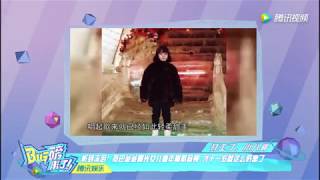 迪丽热巴儿时唱歌音曝光 Dilireba - Childhood Singing Voice Revealed