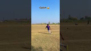 Catch 😱 #cricket #trending #viral #shorts #reels #top #cricketlover #iabhicricketer