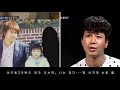 앨범 구경하다 발견한 딸 엄마 사진에 당황하는 김승현