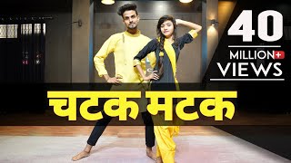 Chatak Matak Dance Video With Tutorial | Renuka Panwar | Bollywood Dance Choreography