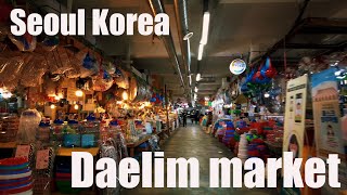 응암 대림시장 구경 😊 Daelim market tour